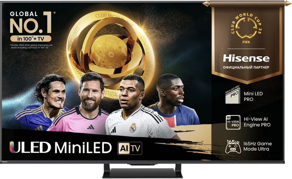 Телевизор Hisense 55U7Q PRO
