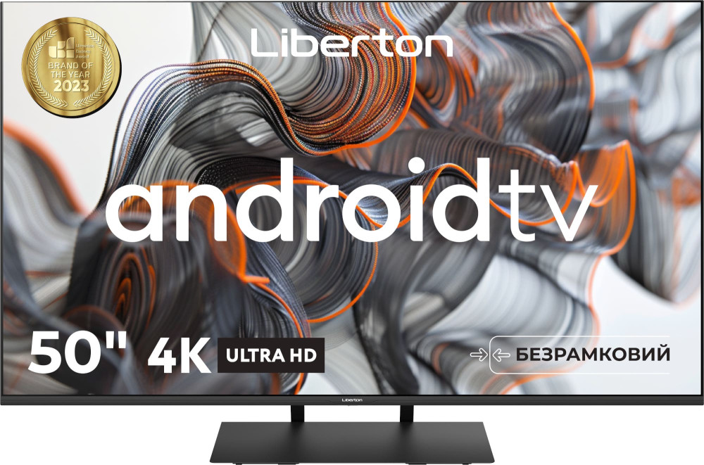 Телевізор Liberton LTV-50U01AT