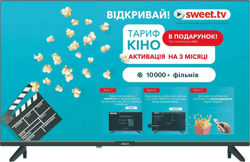 Телевізор Akai AK43UHD22W