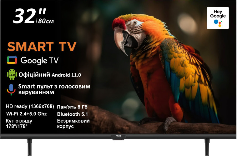 Телевізор Prime Technics PT 32H14SG11FR