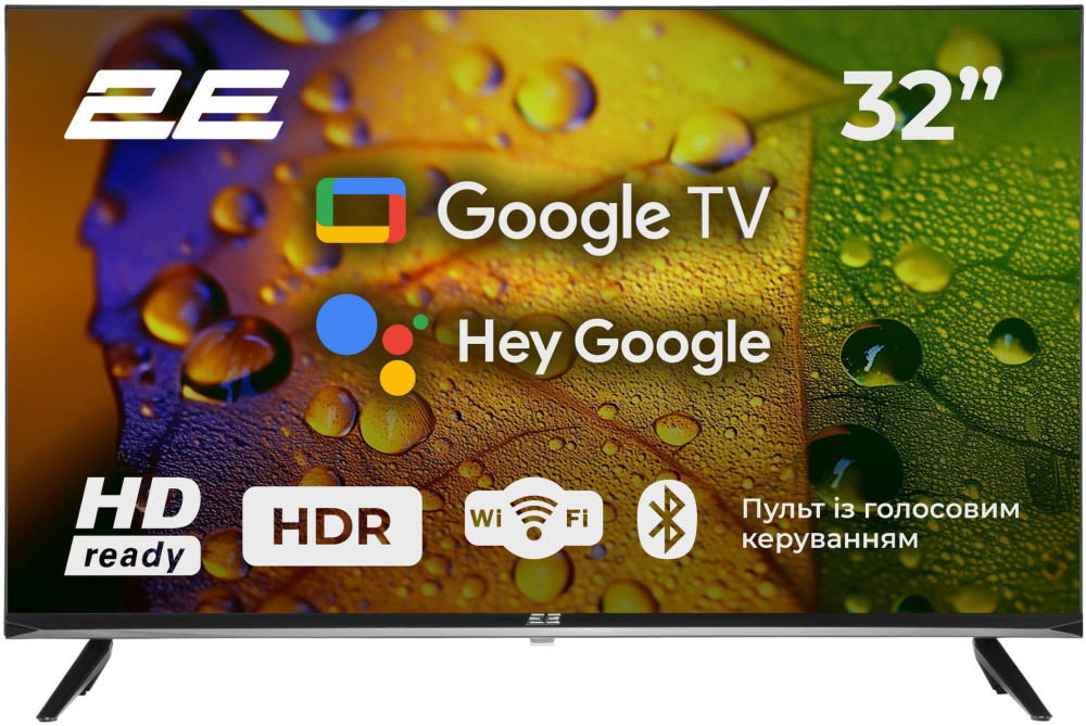 Телевізор 2E 32A07KH
