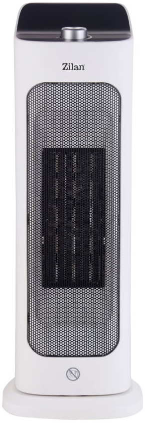 Тепловентилятор Zilan ZLN2038