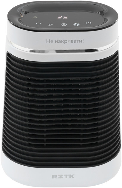 Тепловентилятор RZTK FH 1515 LCD