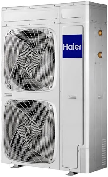Тепловой насос Haier Super Aqua Monoblok 11