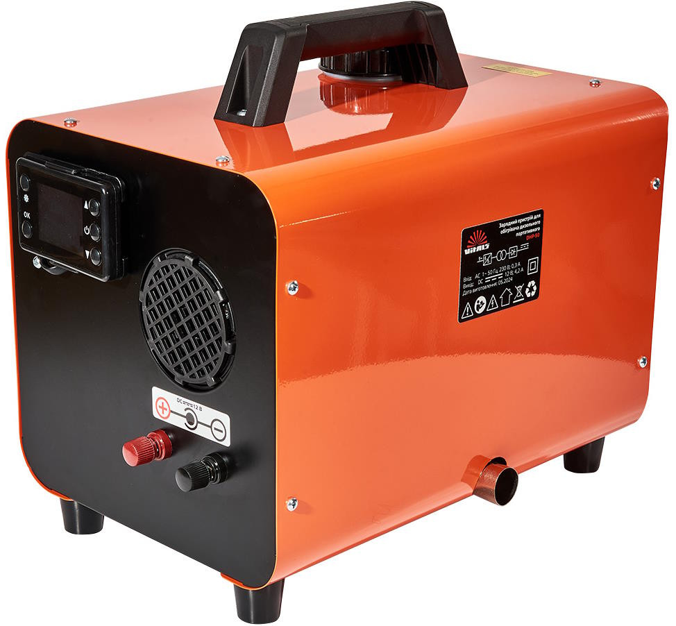 Тепловая пушка Vitals DHP-50