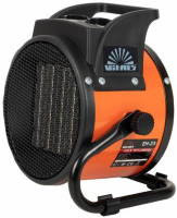 Теплова гармата Vitals EH-23