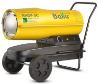 Теплова гармата Ballu BHDP-30