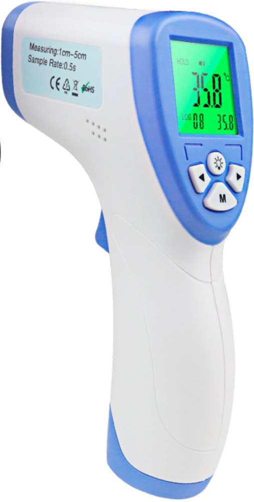 Медичний термометр Voltronic DT-8826