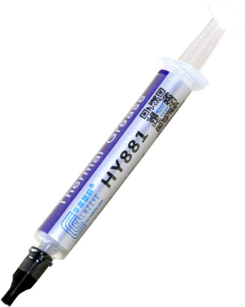 Термопаста Halnziye HY-881 2g