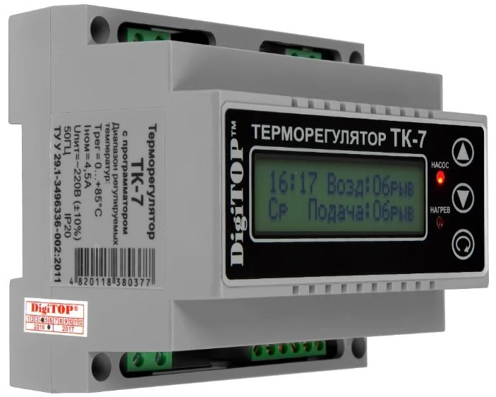Терморегулятор DigiTOP TK-7