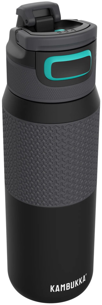 Кружка-термос Kambukka Elton Insulated 0.75 L