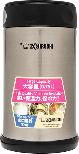 Термос Zojirushi SW-FCE75