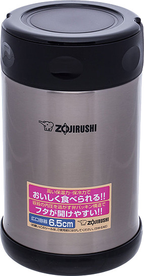 Термос Zojirushi SW-EAE50