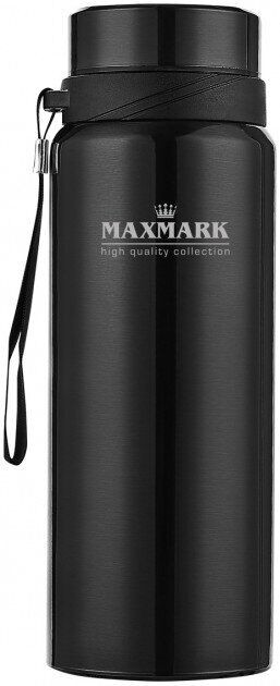 Термос Maxmark MK-TRM8750