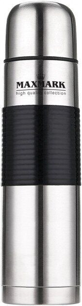 Термос Maxmark MK-SIL1000R