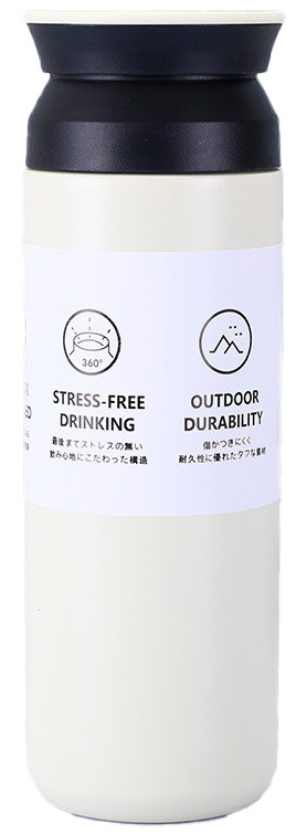 Фляга-термос MERLION Travel Tumbler 350