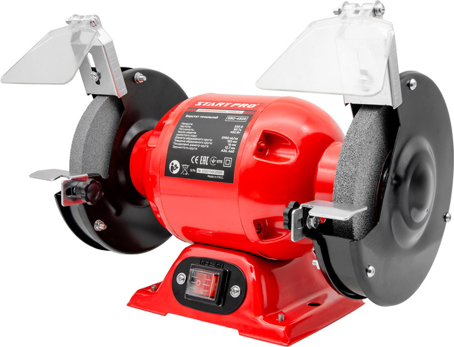 Точильный станок Start Pro SBG-450S