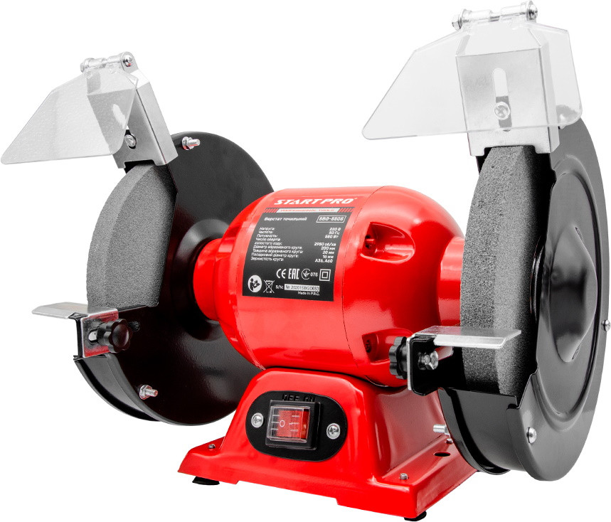 Точильний верстат Start Pro SBG-550S