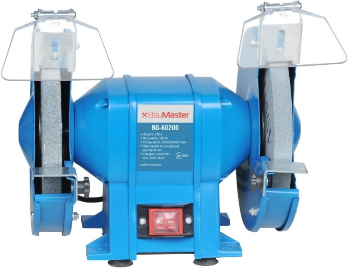 Точильный станок BauMaster BG-60200 200 мм / 300 Вт 230 В