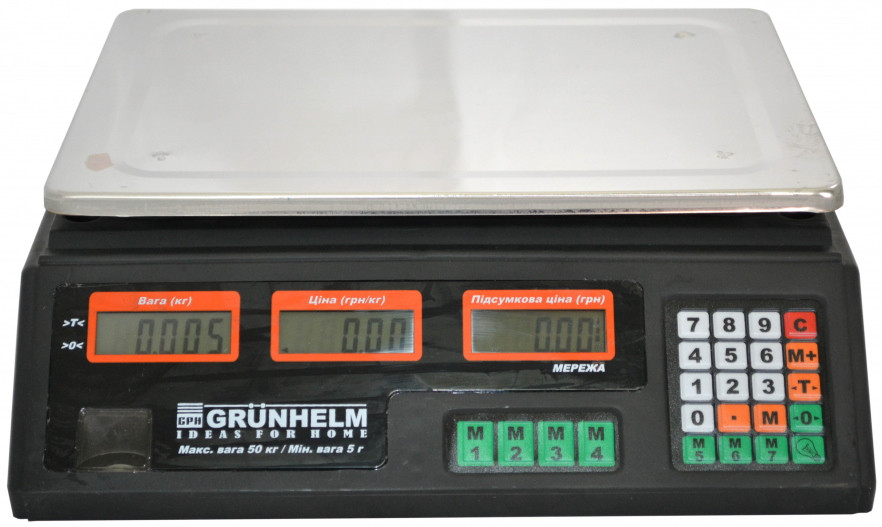 Торговые весы Grunhelm GSC-051