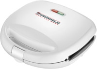 Бутербродница Grunhelm GSM800