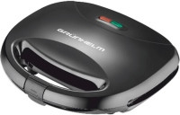 Бутербродница Grunhelm GSM810