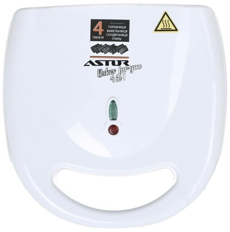 Бутербродница Astor SM 2110