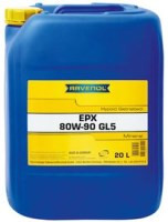 Трансмісійне мастило Ravenol EPX 80W-90 GL 5