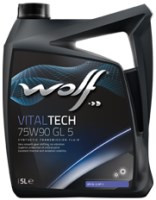 Трансмиссионное масло WOLF Vitaltech 75W-90 GL5