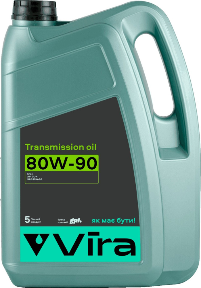 Трансмиссионное масло VIRA Transmission Oil 80W-90 5L