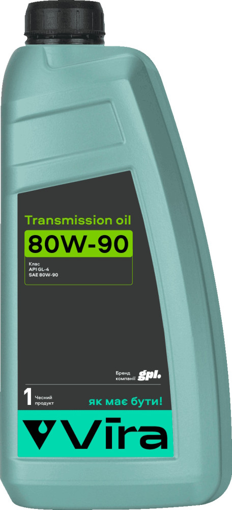 Трансмиссионное масло VIRA Transmission Oil 80W-90 1L