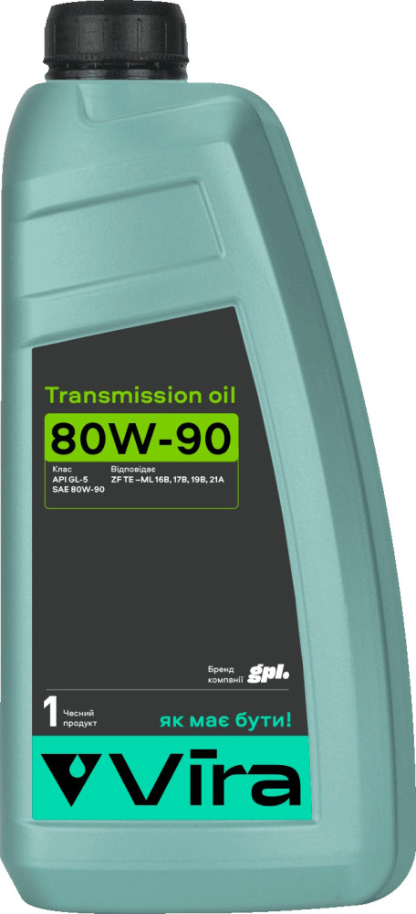 Трансмиссионное масло VIRA Transmission Oil GL-5 80W-90