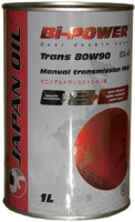 Трансмиссионное масло Bi-Power Trans 80W-90 1L