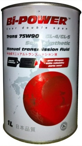 Трансмиссионное масло Bi-Power Trans 75W-90 1L