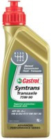 Трансмиссионное масло Castrol Syntrans Transaxle 75W-90