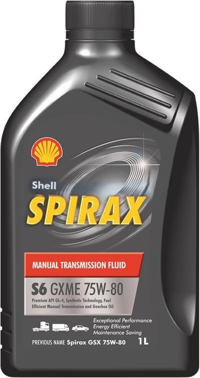 Трансмісійне мастило Shell Spirax S6 GXME 75W-80