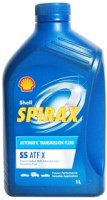 Трансмісійне мастило Shell Spirax S5 ATF X