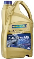 Трансмісійне мастило Ravenol SLS 75W-140 GL-5 LS