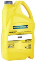 Трансмісійне мастило Ravenol SLG 80W-90