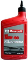 Трансмісійне мастило Motorcraft Premium Rear Axle Lubricant 80W-90 1L