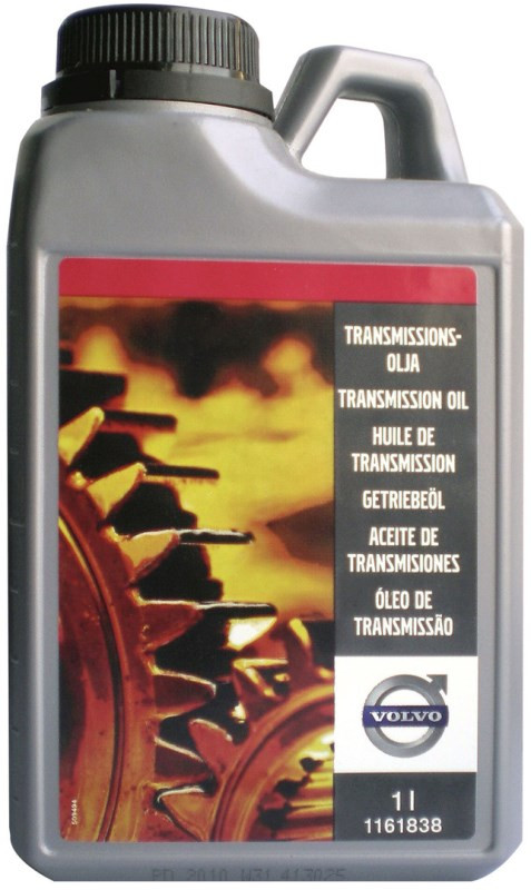 Трансмиссионное масло Volvo Powershift 75W