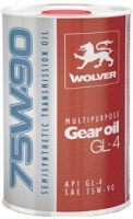 Трансмиссионное масло Wolver Multipurpose Gear Oil GL-4 75W-90