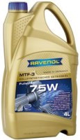 Трансмісійне мастило Ravenol MTF-3 75W