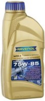 Трансмісійне мастило Ravenol MTF-1 75W-85