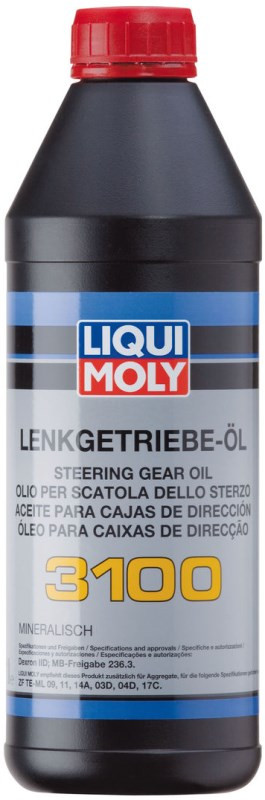 Трансмиссионное масло Liqui Moly Lenkgetriebe-OiI 3100 1L