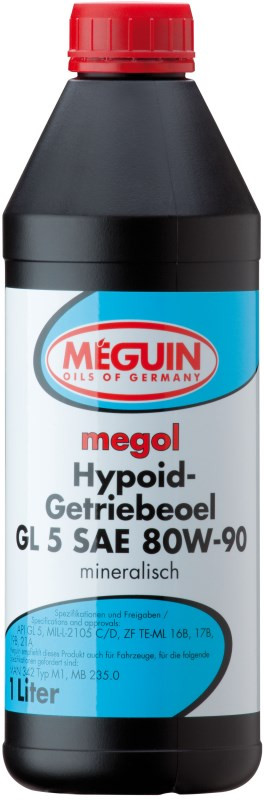 Трансмиссионное масло Meguin Hypoid-Getriebeoel GL5 80W-90