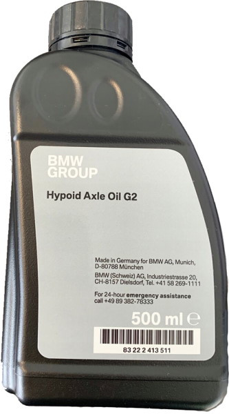 Трансмиссионное масло BMW Hypoid Axle Oil G2 0.5L