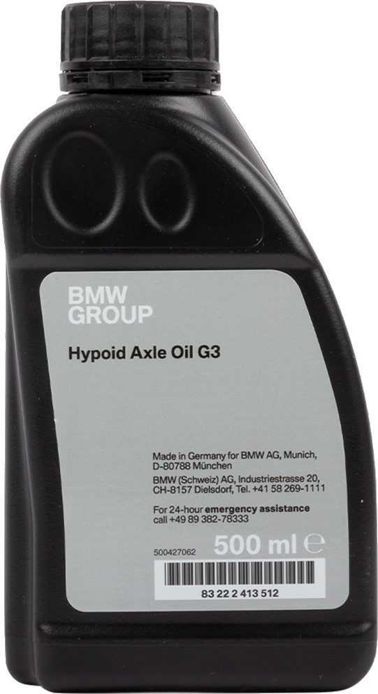 Трансмиссионное масло BMW Hypoid Axle Oil G3 0.5L