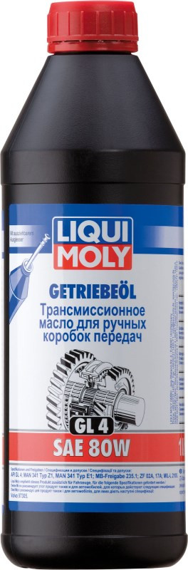 Трансмиссионное масло Liqui Moly Getriebeoil (GL-4) 80W