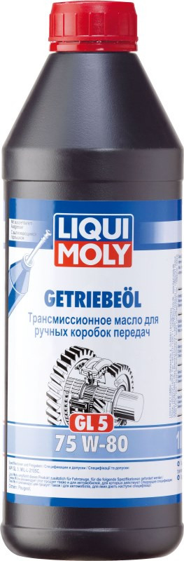 Трансмиссионное масло Liqui Moly Getriebeoil 75W-80 (GL-5) 1L